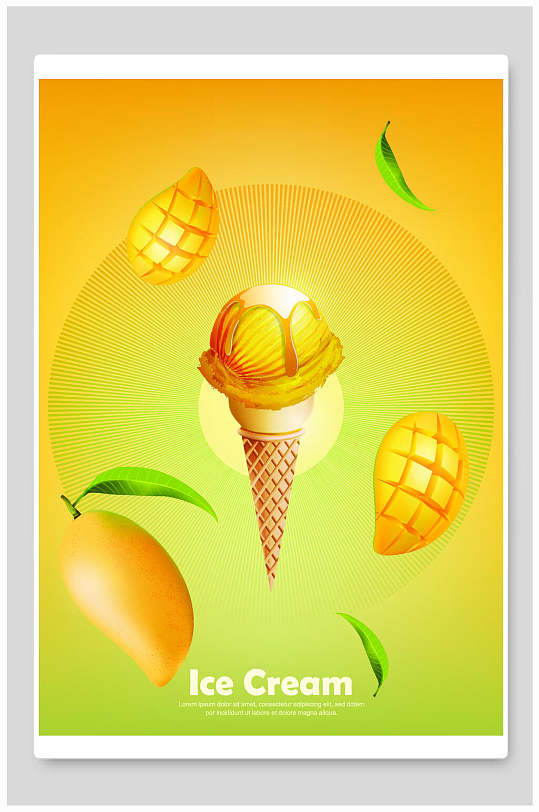 黄色芒果果味冰淇淋蛋筒海报背景