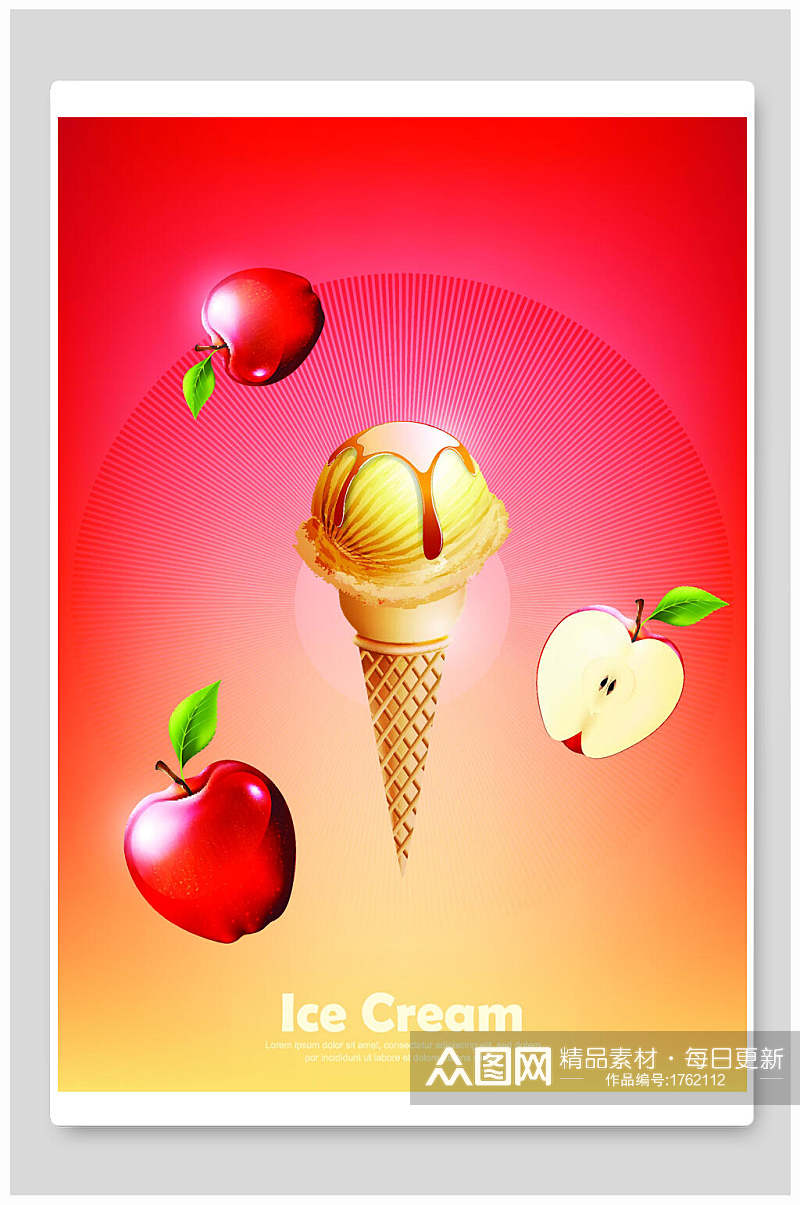 苹果果味冰淇淋蛋筒海报背景素材