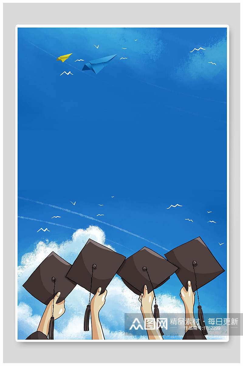 博士帽面向天空青春毕业季海报背景素材