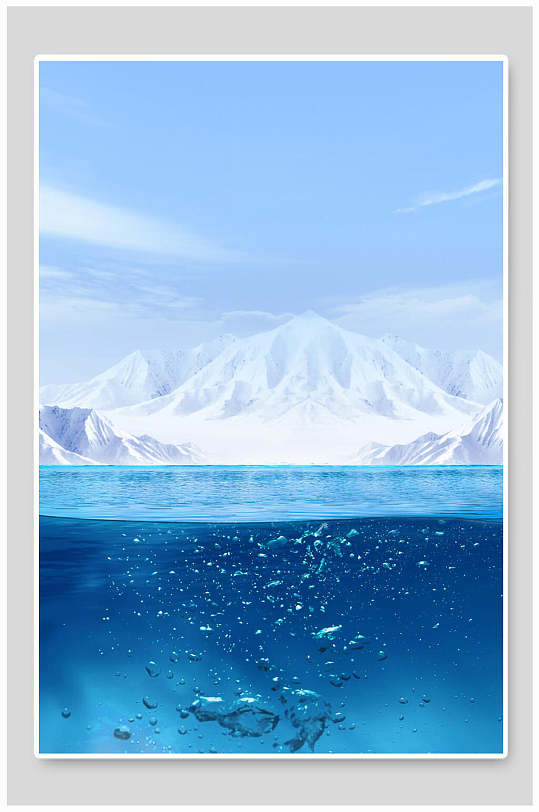 大气冰川海洋背景