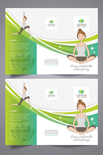 健康美背瑜伽三折页设计