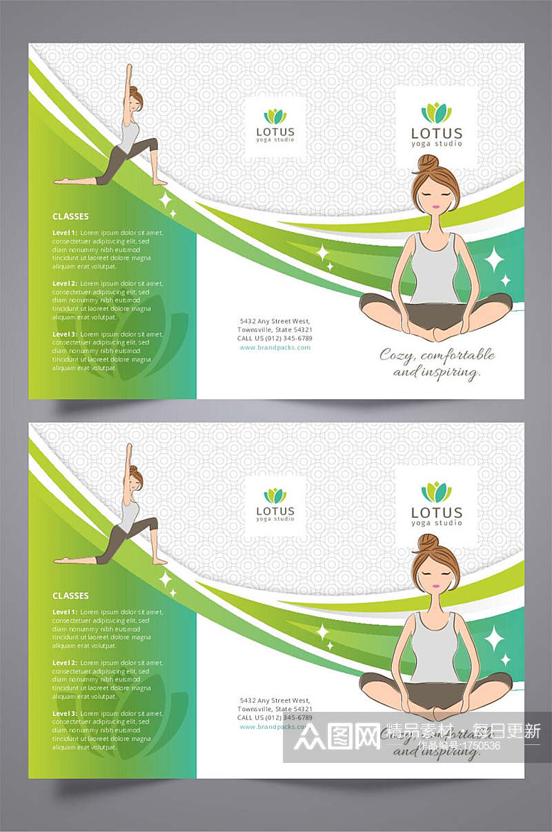 健康美背瑜伽三折页设计素材