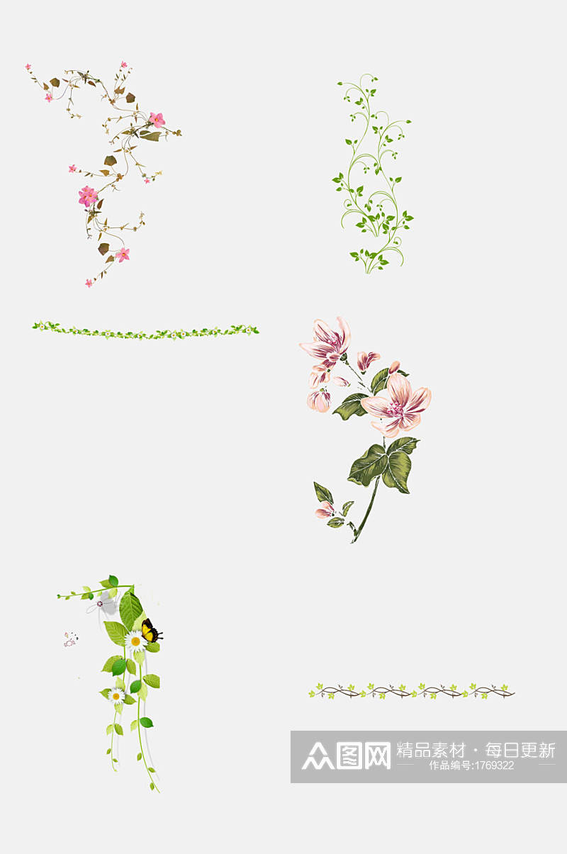 淡雅花卉植物边框免抠元素素材