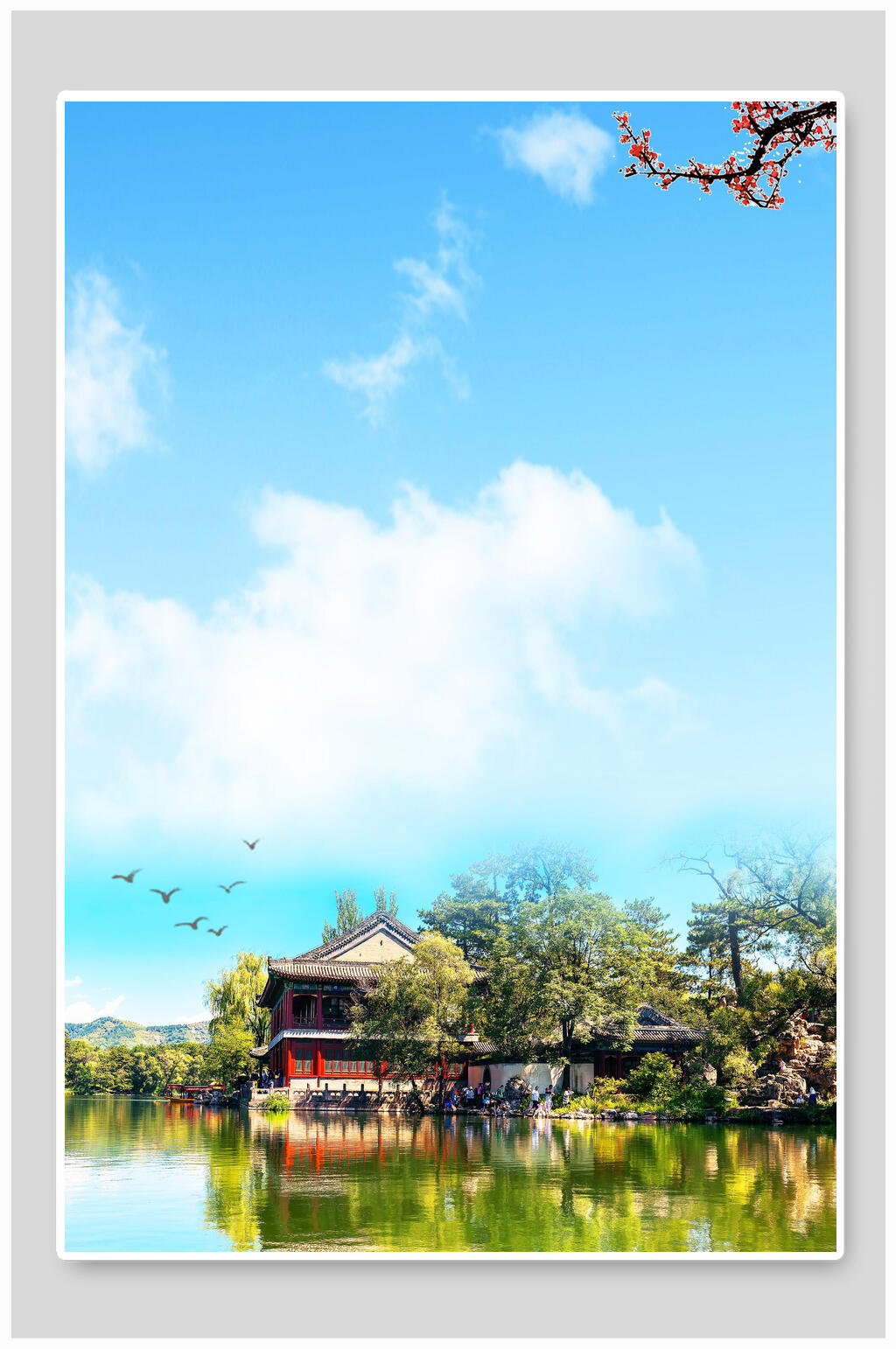 蓝天草地风景背景素材素材