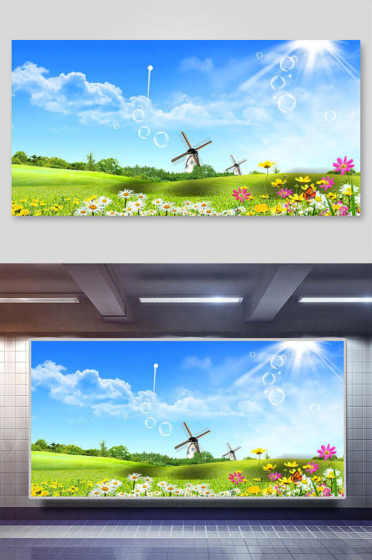 风车蓝天花园草地背景素材-众图网