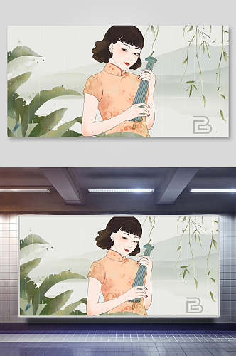 清新温柔优雅旗袍女子插画素材