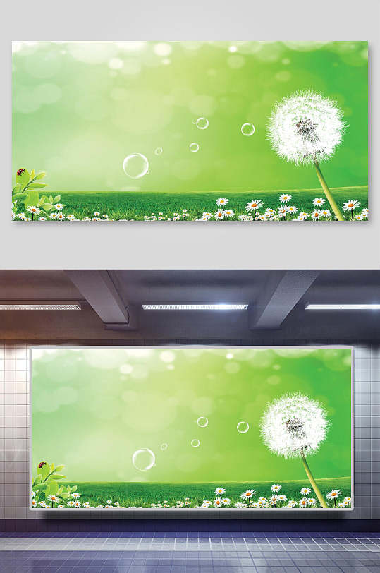 绿色蒲公英蓝天草地背景素材-众图网