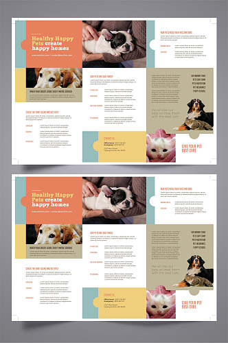 关爱宠物三折页设计模板