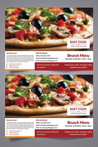 披萨海报三折页设计