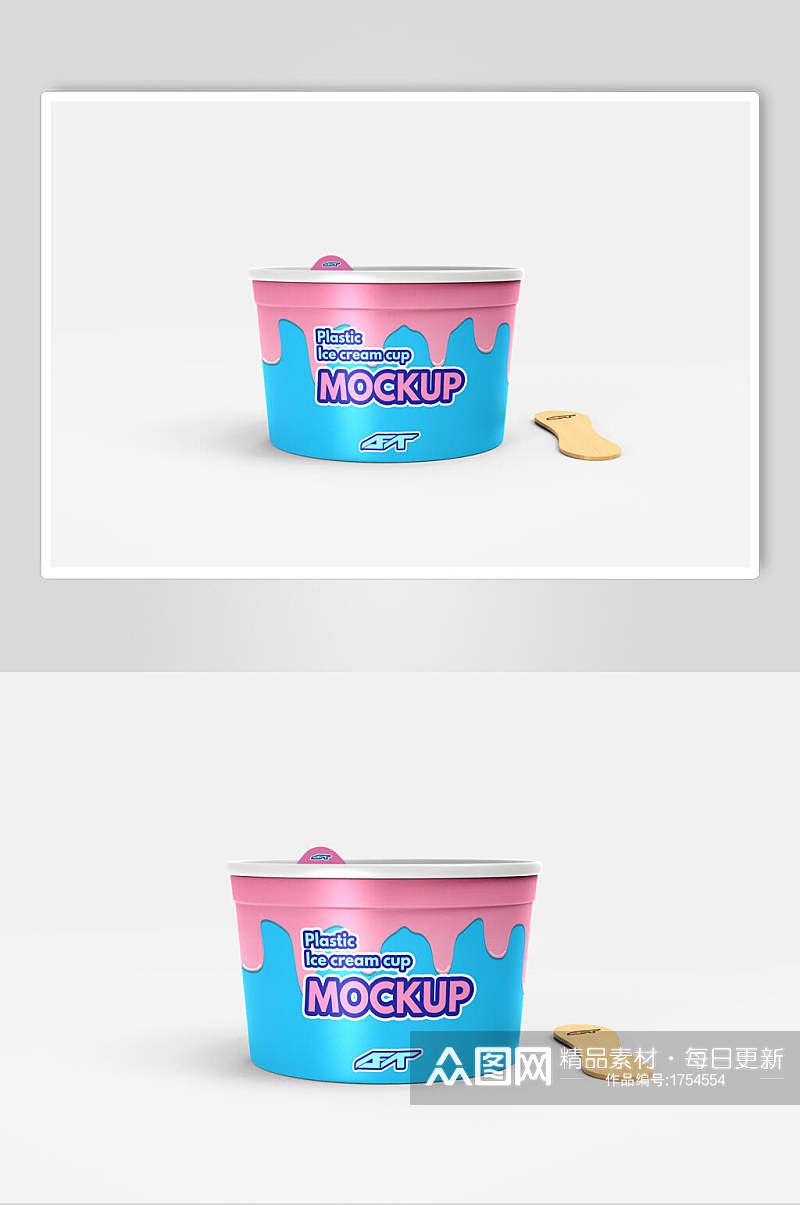 粉蓝圆杯冰淇淋包装样机效果图素材