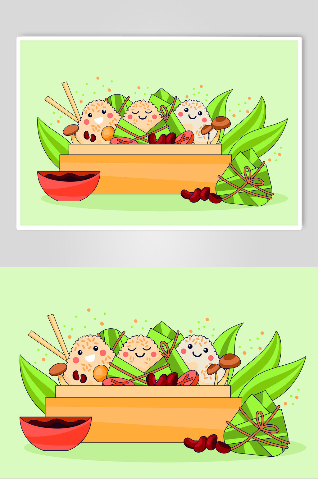 可爱粽子端午节插画素材素材