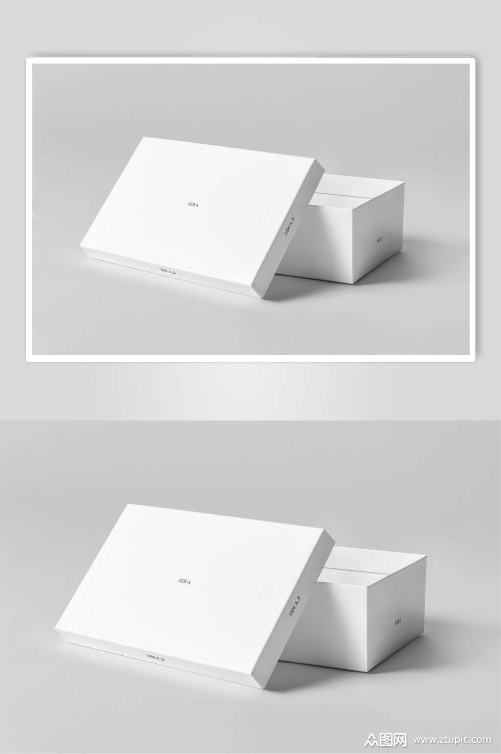 极简硬壳包装盒logo显示样机效果图