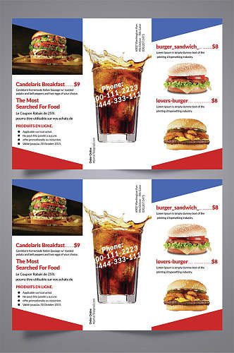 可乐汉堡美食西餐厅三折页设计宣传单