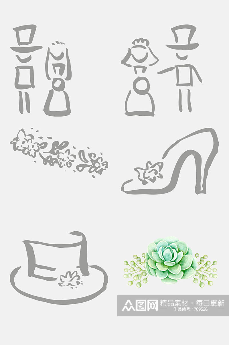 手绘水彩多肉植物婚礼鞋子免抠元素素材