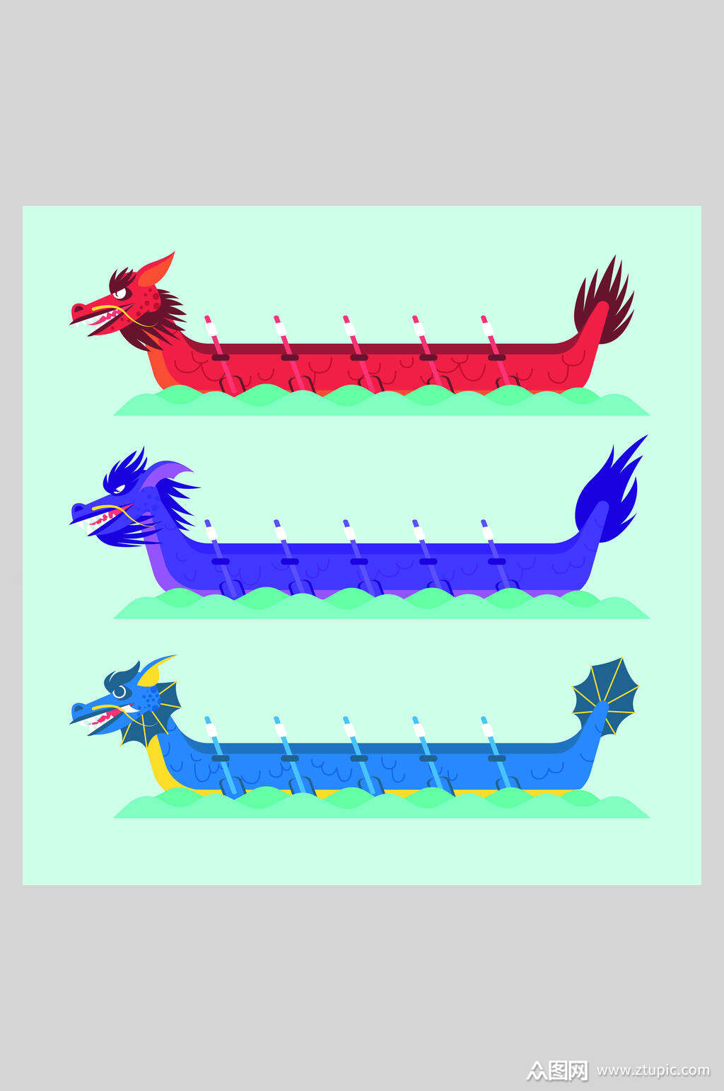 彩色龙舟端午节插画素材