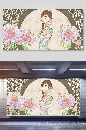 中式花卉优雅旗袍女子插画素材