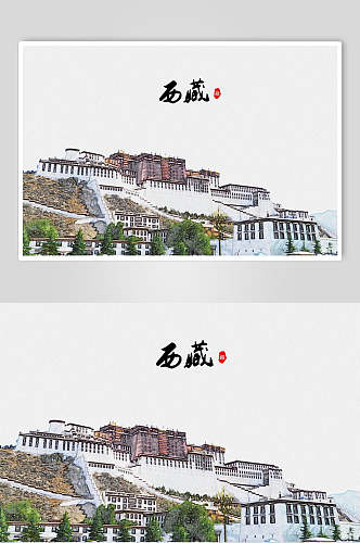 西藏城市印象城市剪影