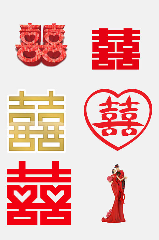 元素囍图片-元素囍素材下载-众图网