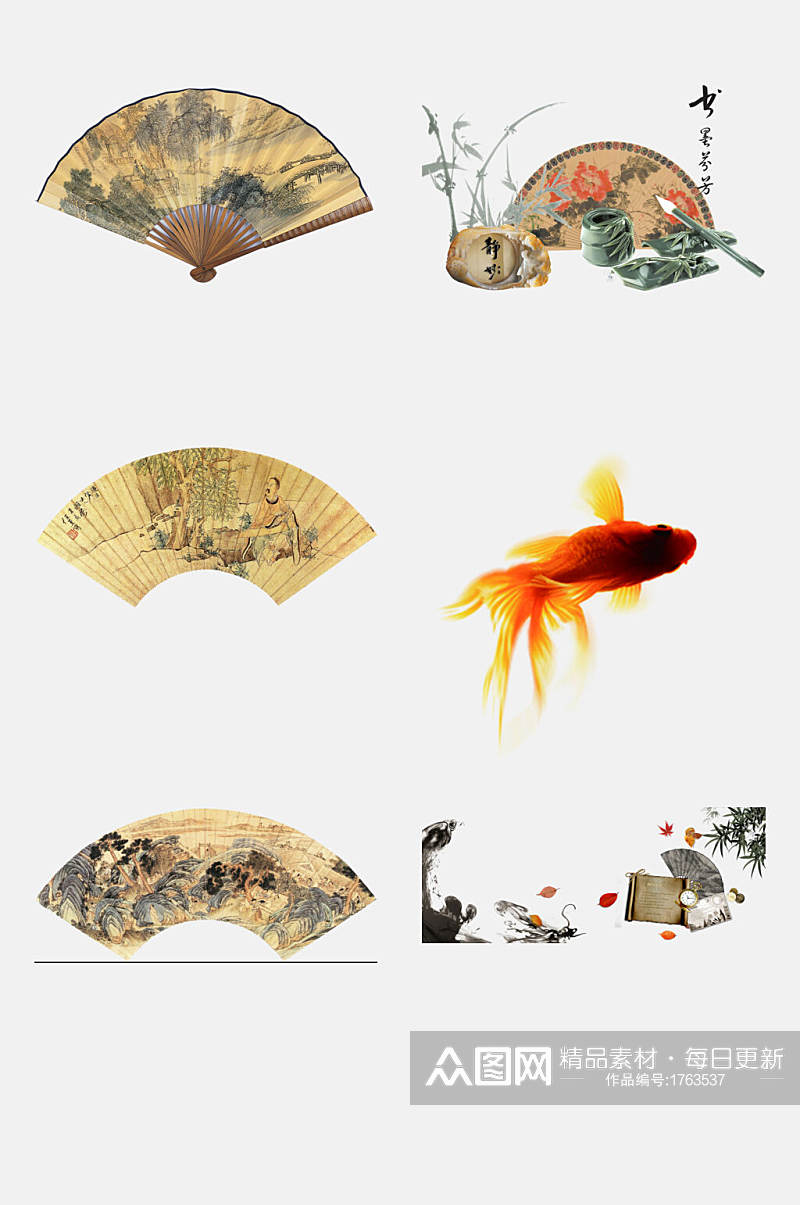 水墨中国风扇子金鱼免抠元素素材素材
