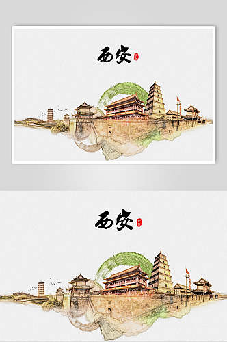 西安城市印象城市剪影海报设计
