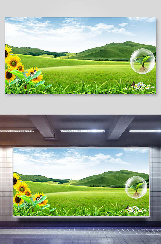 向日葵蓝天草地背景素材-众图网