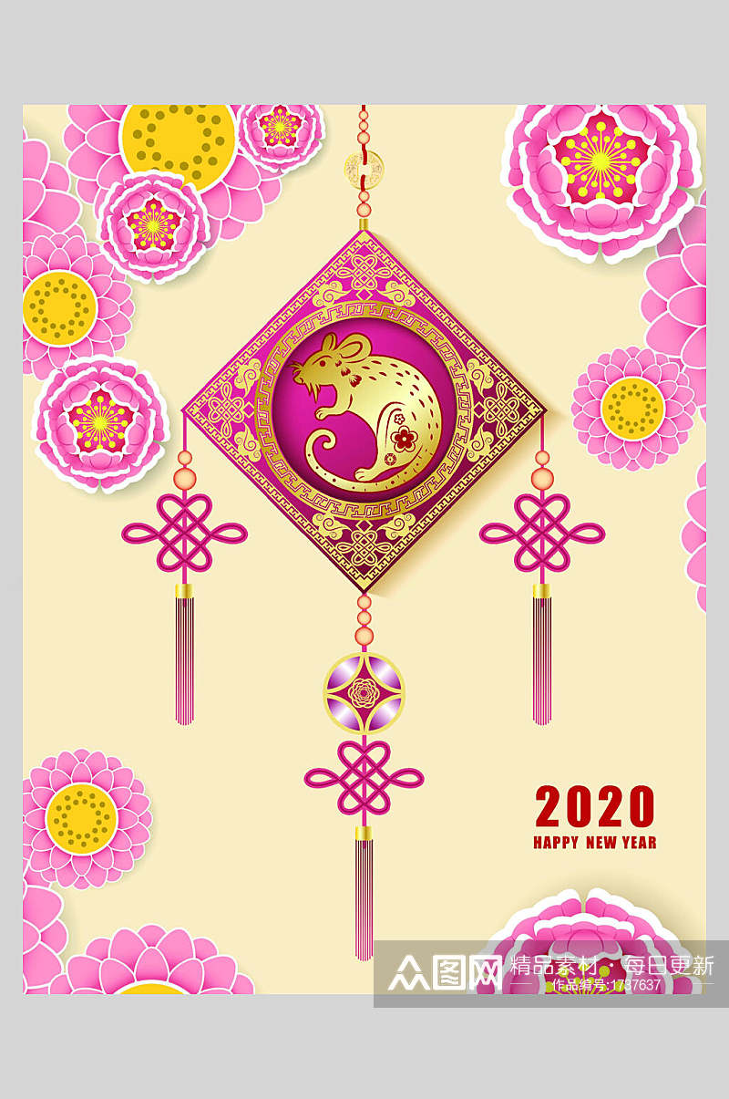 紫色唯美春节新年海报素材