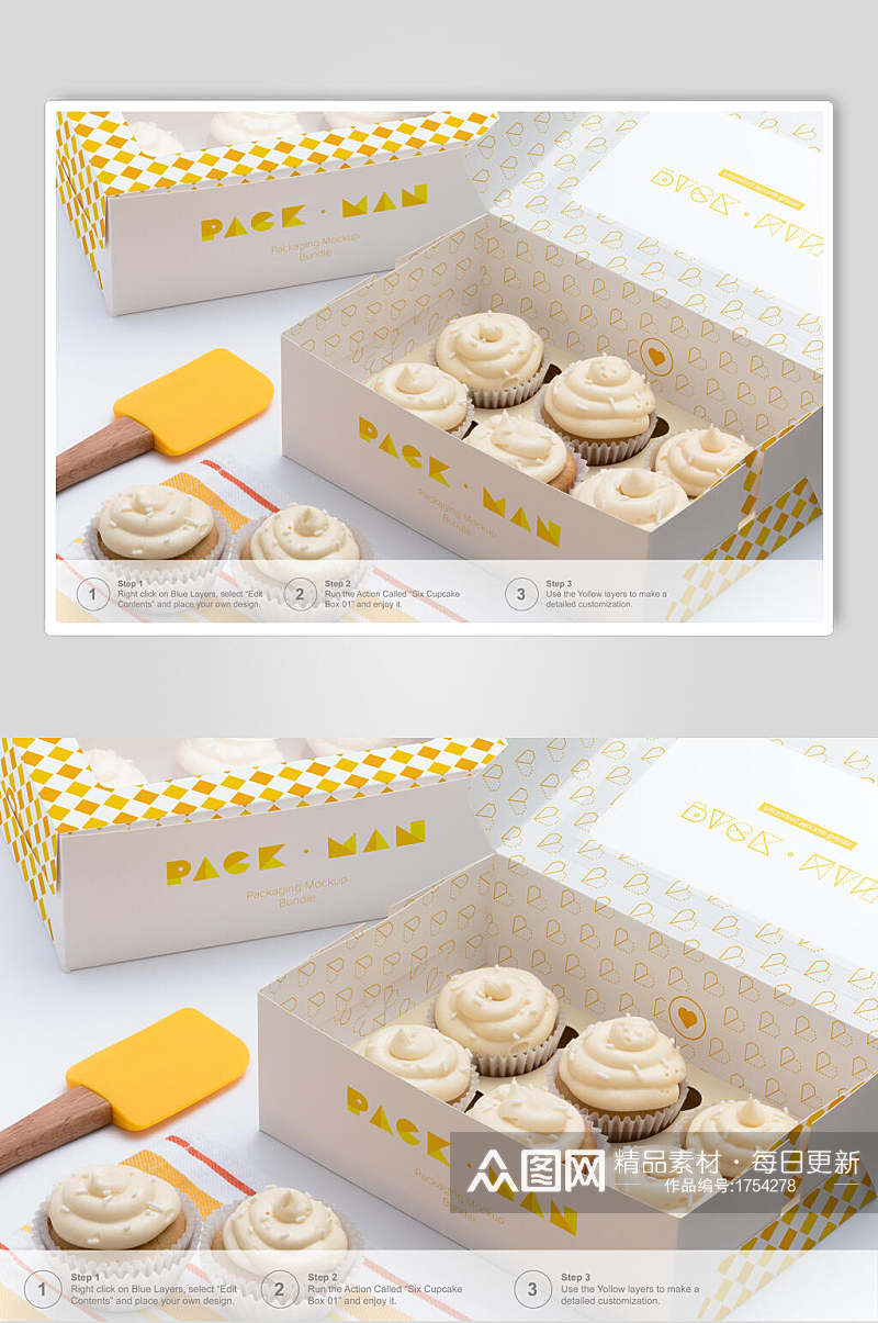 小蛋糕甜品盒子包装样机效果图素材