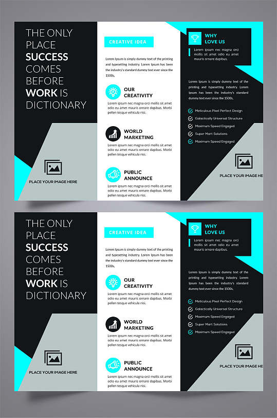 水蓝企业宣传单三折页设计模板