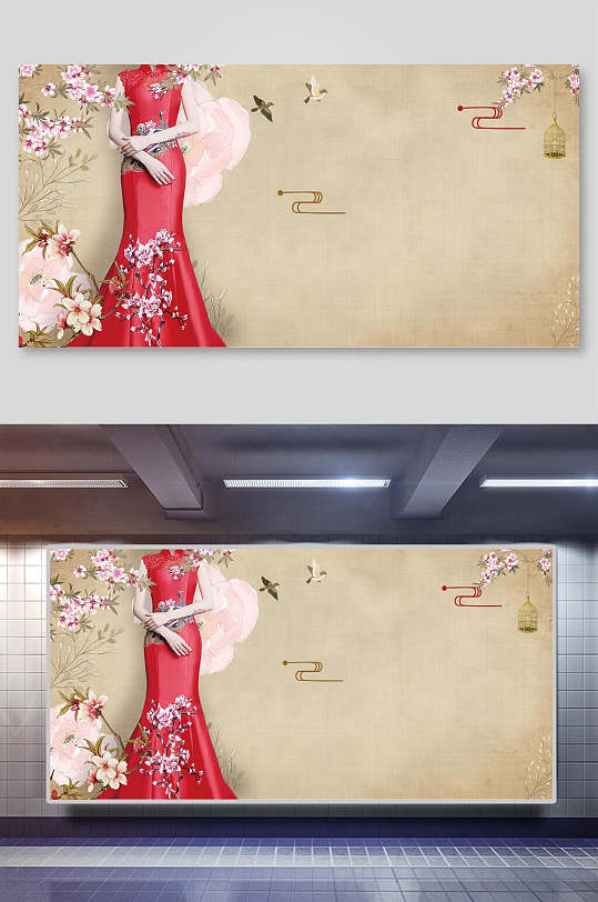 旗袍红色中国风婚礼季结婚季展板背景展板