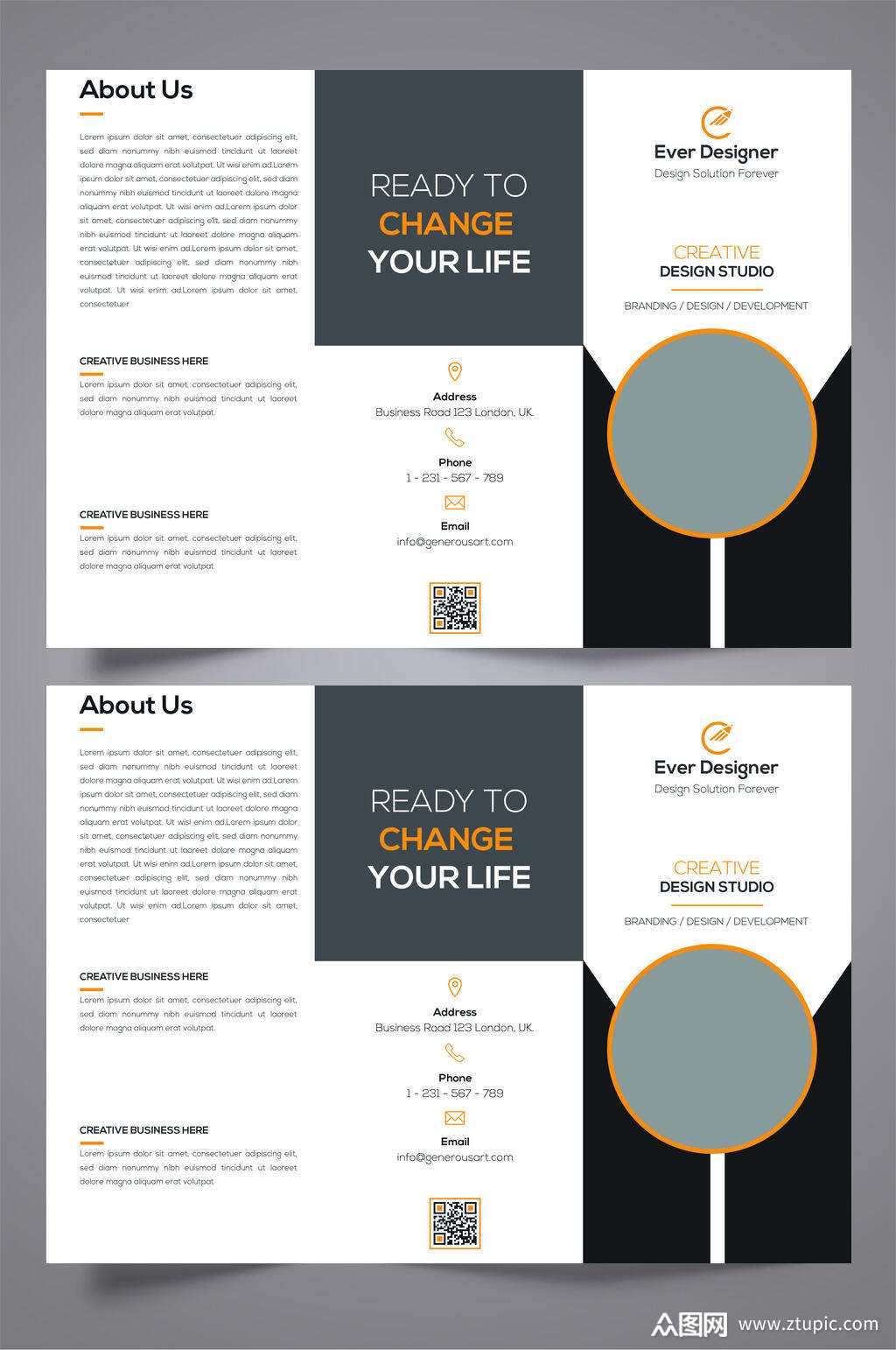 圆形时尚简约三折页设计模板