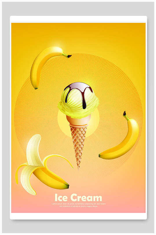 香蕉果味冰淇淋蛋筒海报背景