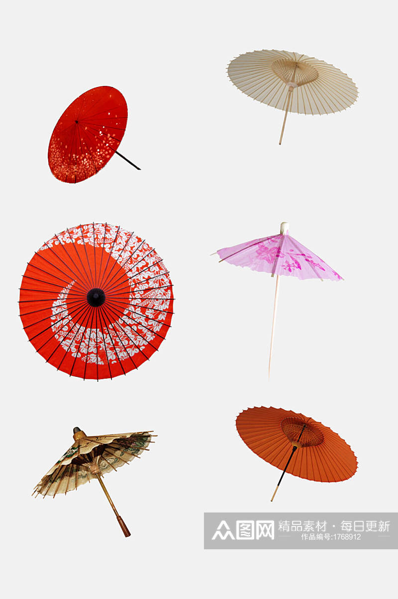 图形红黄古风雨伞油纸伞免抠元素素材