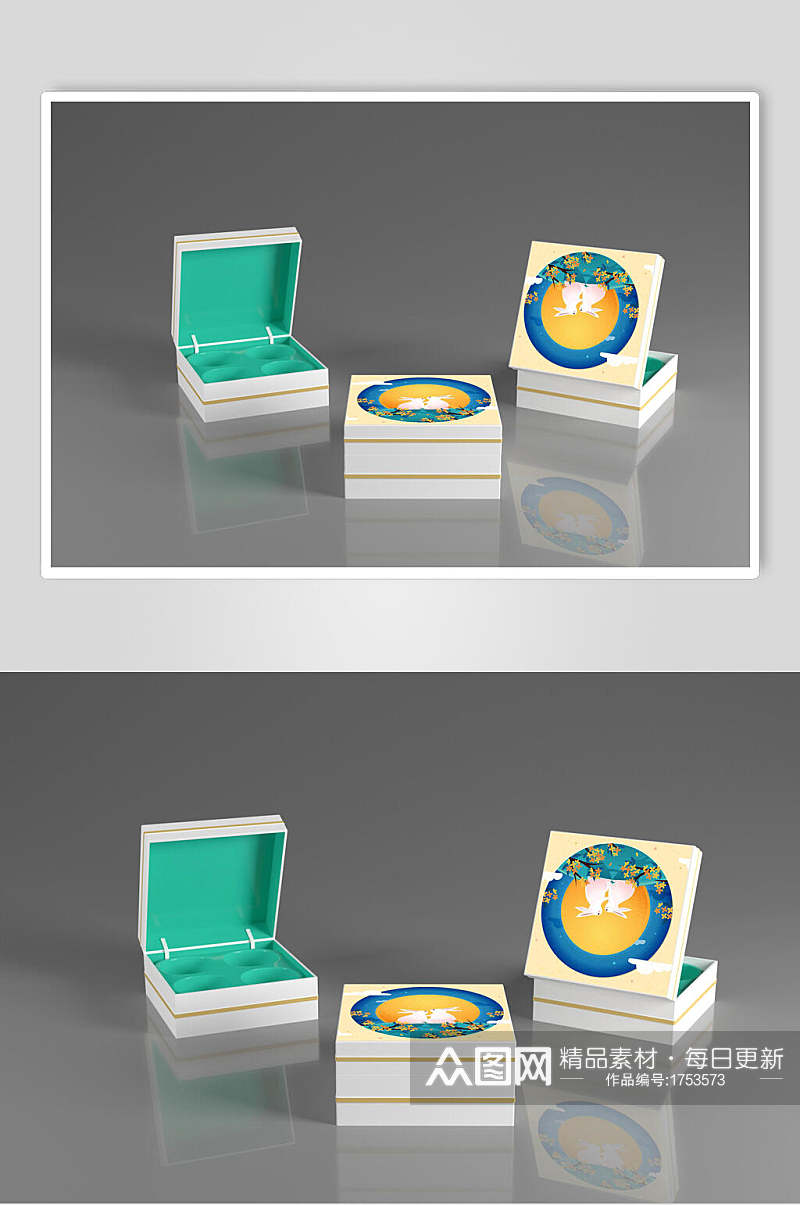 中秋节月饼包装样机贴图效果图素材