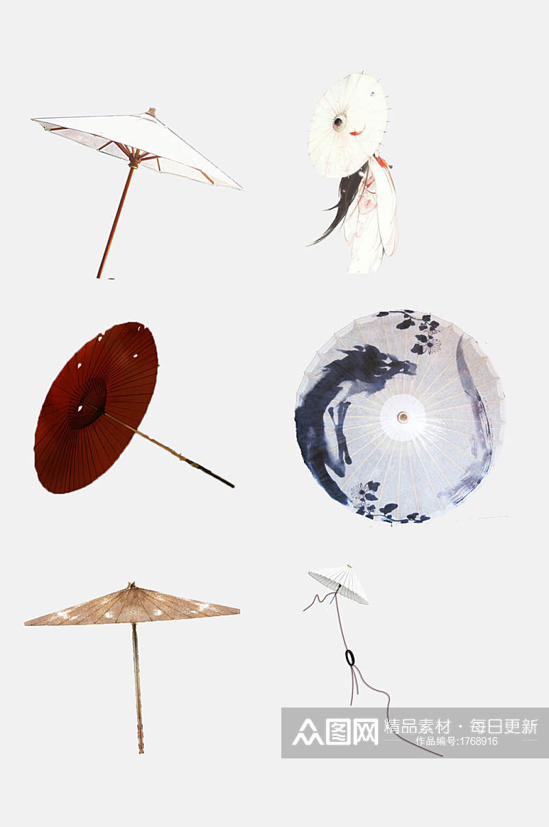 彩色水墨红黄古风雨伞油纸伞免抠元素素材
