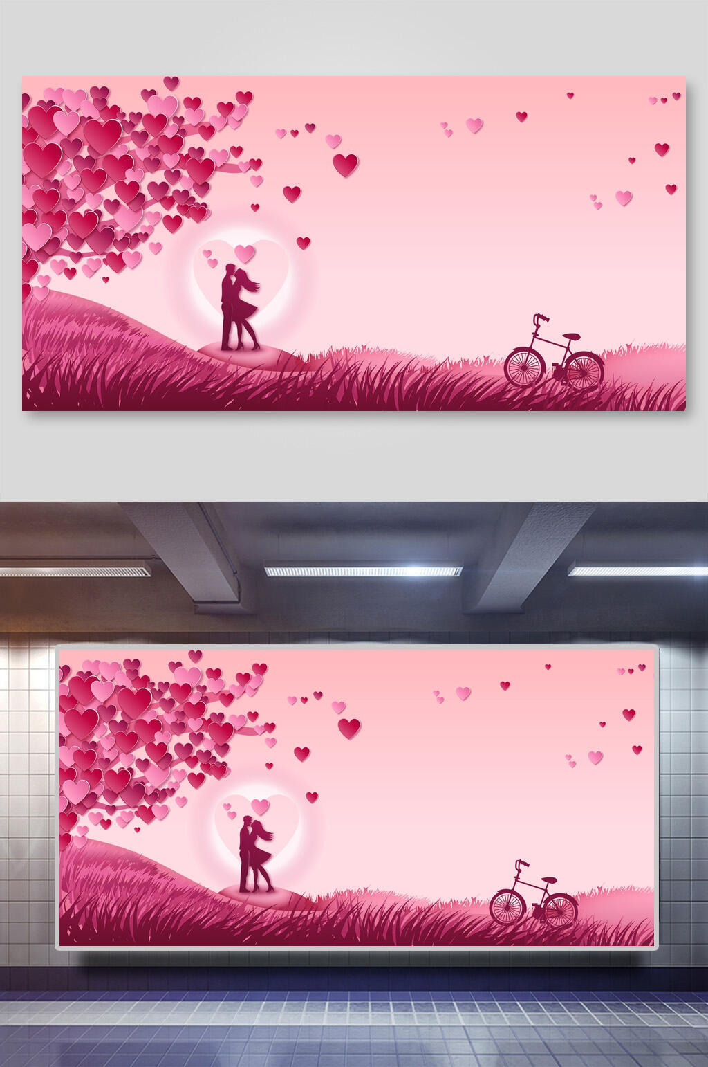 粉色唯美婚礼季结婚季展板背景展板素材