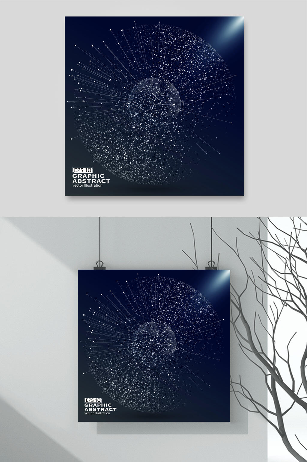 深蓝星空地球科技素材素材