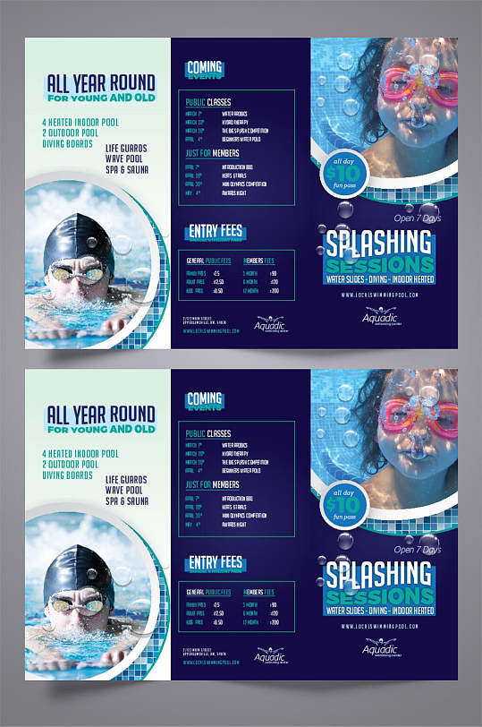 游泳运动宣传单三折页模板