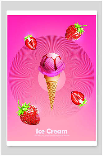 玫红色草莓果味冰淇淋蛋筒海报背景