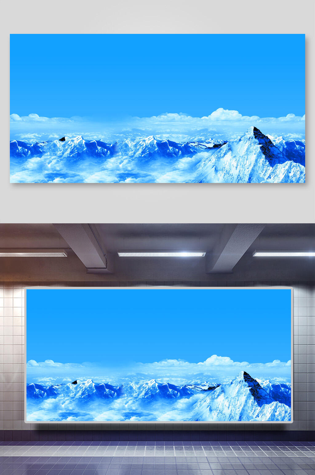 蓝天草地海洋背景素材素材