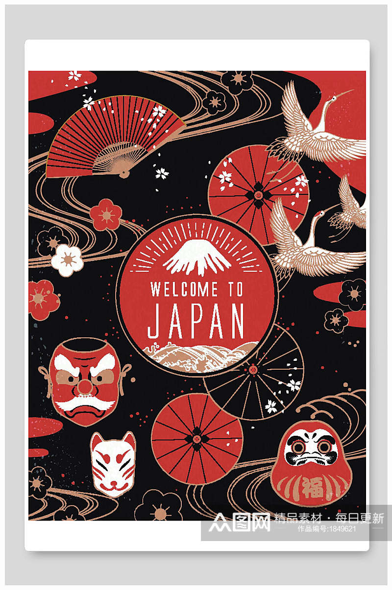特色日本旅游日式风情插画素材素材