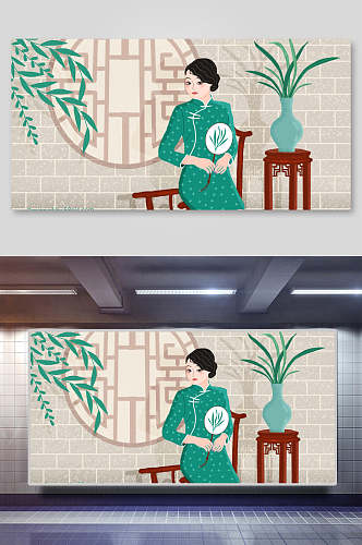 中式绿色优雅旗袍女子插画素材