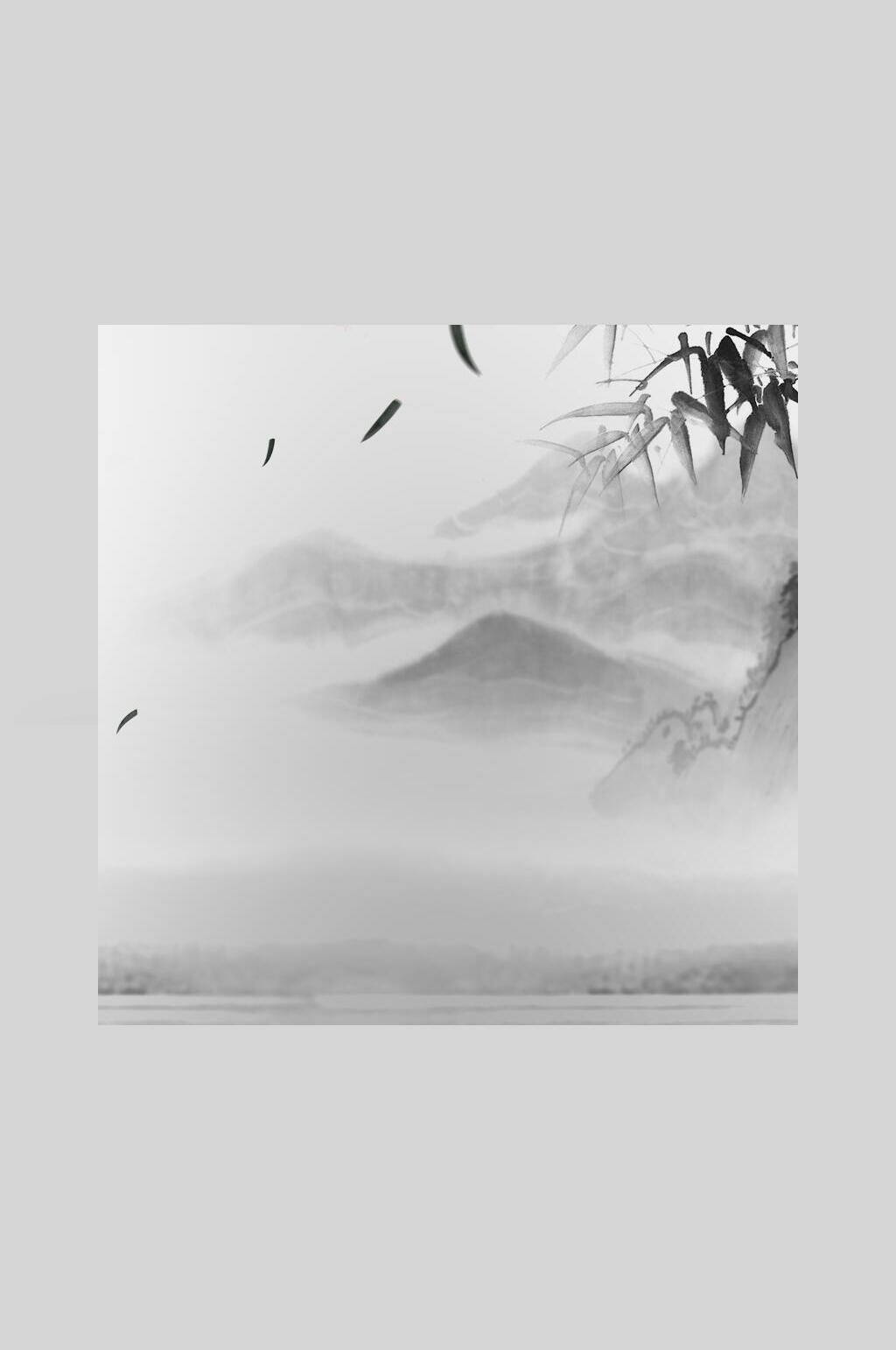 中国风背景烟雾山水海报素材