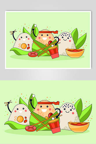 可爱糯米粽子端午节插画素材