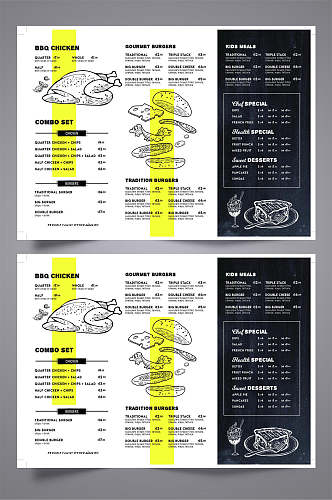 手绘烧烤美食三折页设计模板宣传单