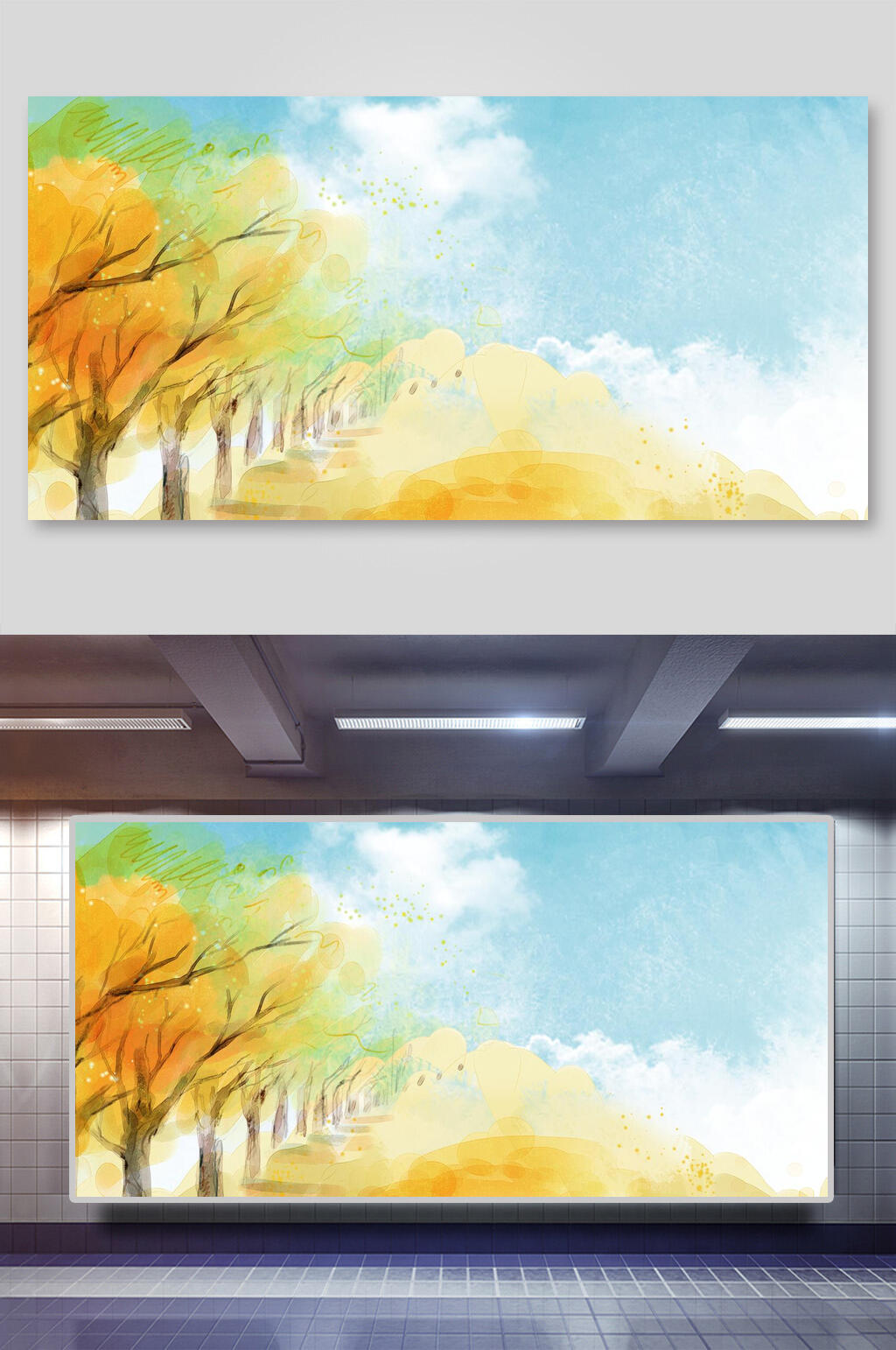 水彩蓝天草地背景展板素材