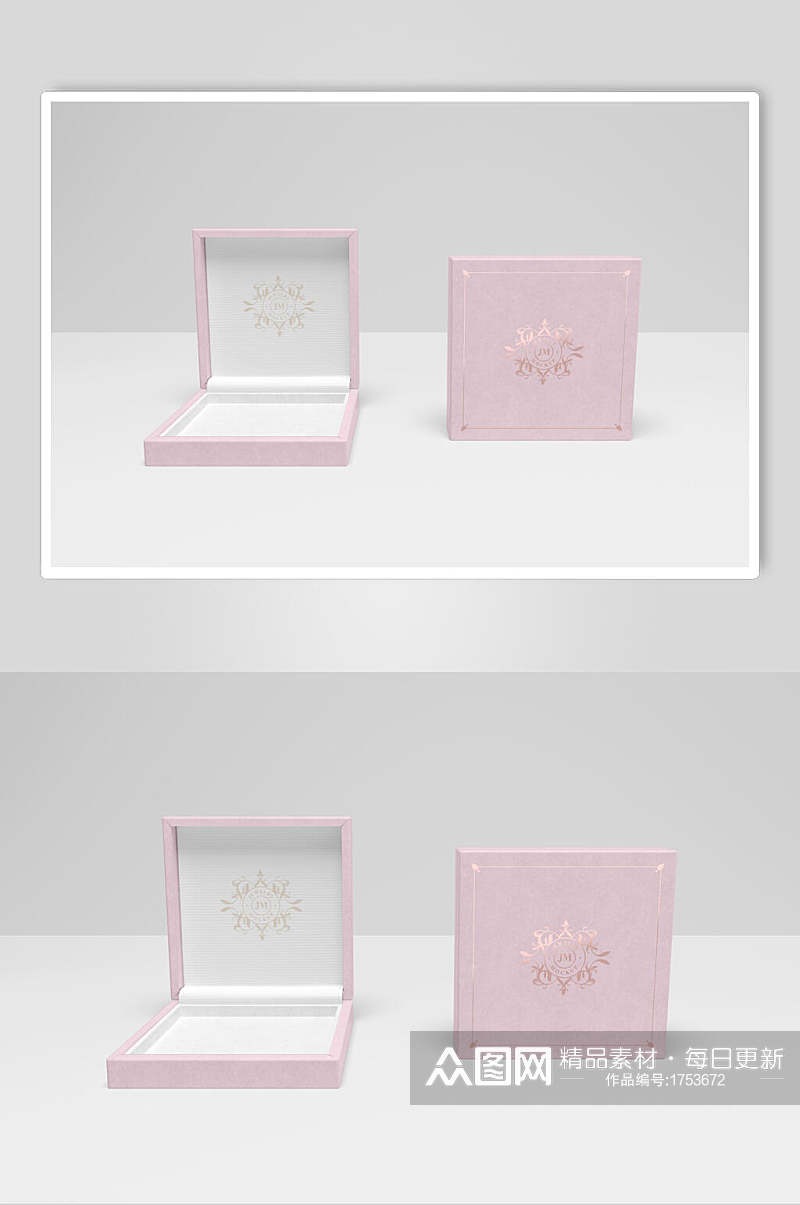 清新粉色精美盒子包装样机效果图素材