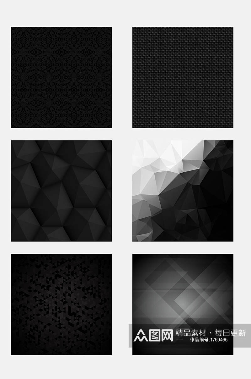 几何风黑色底纹元素素材