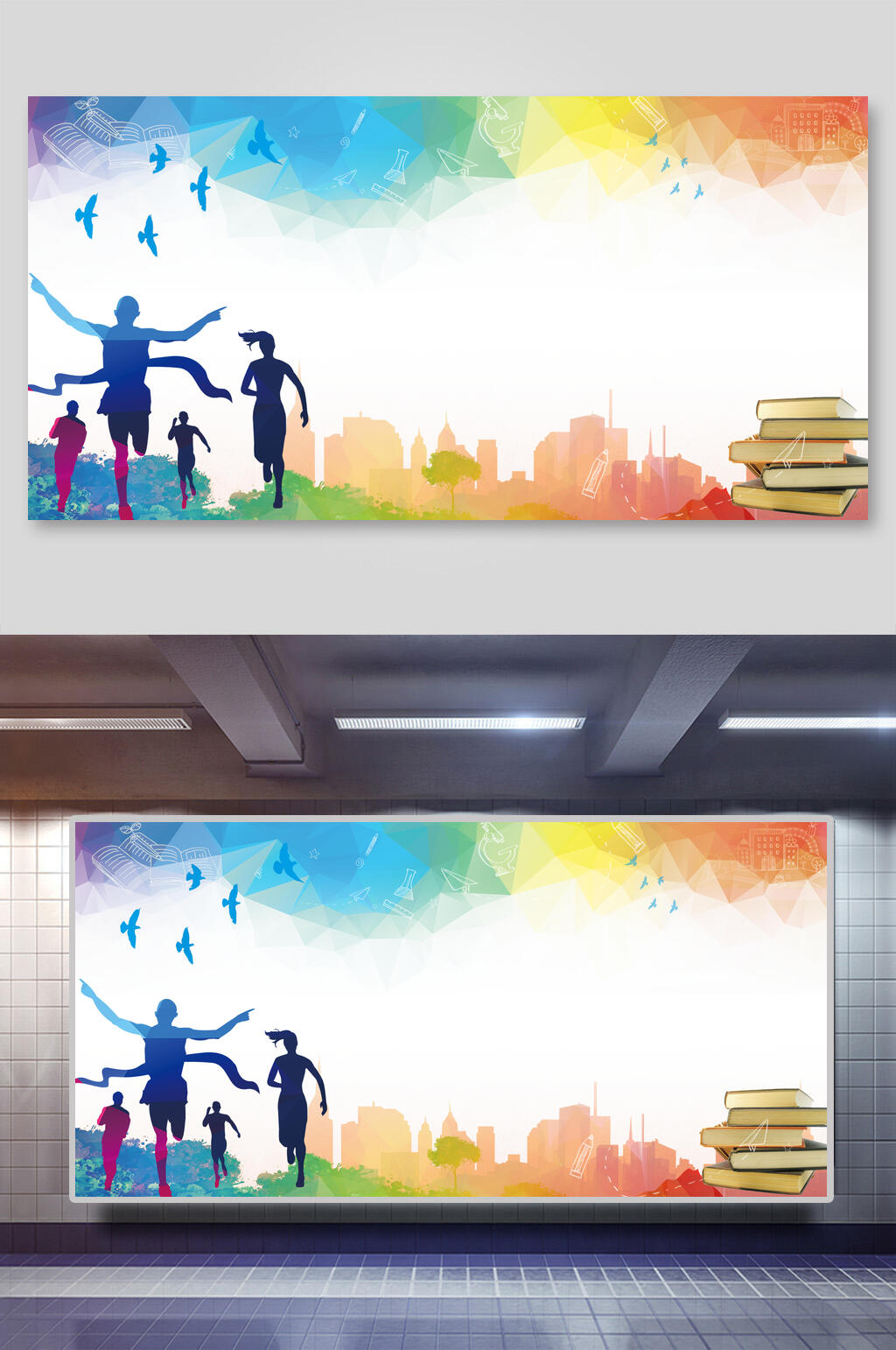 大学毕业季校园背景素材