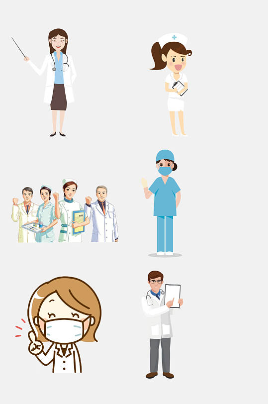 护士节医护人员教学汇报免抠素材