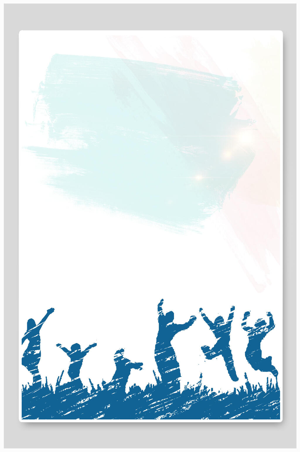 人物青春毕业季海报背景素材模板下载 编号176 众图网